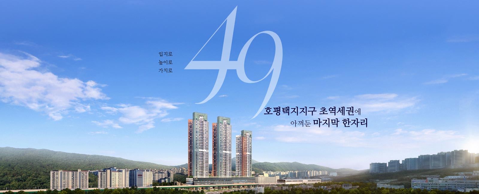 전면페이지